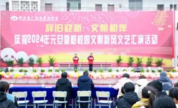 10部熱播劇排行榜2024年3月23日即時榜更新【與鳳行】果然霸氣