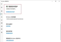 英媒：科技巨頭找到對付輝達「秘密武器」？