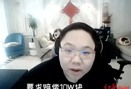 十二星座中那些總是笑聲不斷的魅力主播