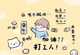 「四月電腦分區」電腦桌布