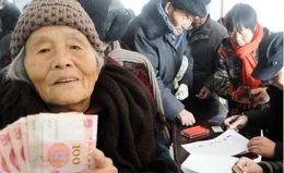 假如你不生我不生，人口減半到7億，30年後日子會變得更好嗎？