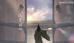 在slg遊戲裏，玩家都是怎麽分工協作的？