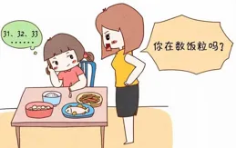 兄弟姐妹「不團結」的原因是什麽？原來，主要元兇是在父母身上