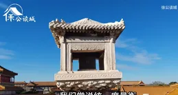 故宮的金鑾殿，從來就不是上朝的地方，只用來做這些重要事情