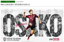 至本和致己新顏哪個更值得買？