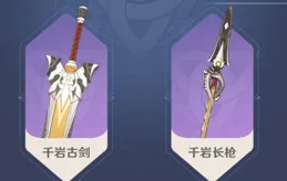 在slg遊戲裏，玩家都是怎麽分工協作的？