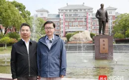 全球首次！省鎮江一中傑出校友杜靈傑教授率團隊發現「重力子」身影