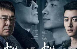 「十佳國劇」名單已揭曉！【狂飆】第5名，第2名是懷舊動畫片