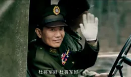 杜聿明為首的第5軍，戰力和將領為國軍頂配，為何沒發展成派系？