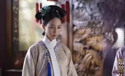 為什麽都說【如懿傳】的劇本差？