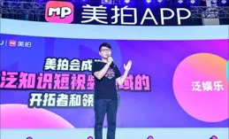 【社論】短視訊時代，我們為何還要讀書