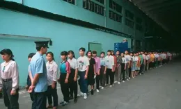 知己知彼：簡單了解日本列島的歷史發展行程