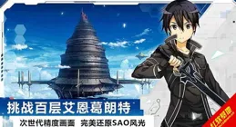 法國動畫：無手的少女與冒險之旅，親情主題探討引人入勝