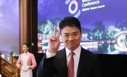 4月22日劉強東AI數位人將攜手馬未都、蘇童等5大作家直播推薦好書