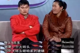 大衣哥對老婆爆粗口！稱其臉大如盆讓離他遠點，大衣嫂高情商回擊