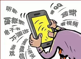 大家怎麽看待「川渝人民要哭了」限電事件？