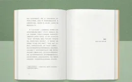 八年級必讀名著：【經典常談】精讀解析，含例題和答案，請收藏！