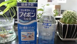 最新調查：小林制藥問題原料恐波及3.3萬家日企