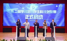 5年股骨頭病痛折磨，我的康復之路——來自一位患者的分享