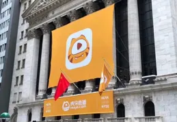 馬季徒孫李寅飛直播說；曹雲金和郭德綱平起平坐時，我嘛也不是呢