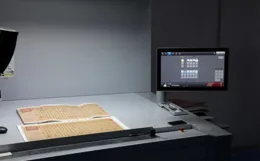 塗塗抹抹，為何就「天下行書第二」？