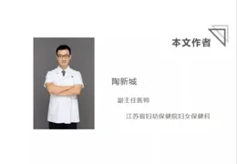 9種理想的生酮食物！