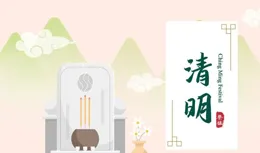 清明上墳：墳上長樹樹，砍還是不砍？揭秘背後的講究