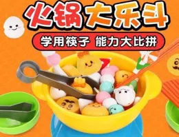 我家孩子只是有點內向，怎麽就是孤獨癥了？｜科普時間