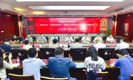 喚發健康中國行——走進振東集團，共築毛發健康夢