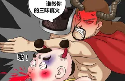 兒子確診自閉癥後 她成為更多「星星孩子」的媽媽