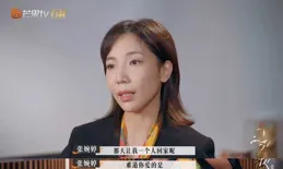 為什麽唐嫣力捧橫空出世的陳鈺琪?