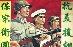 誌願軍1953年開始從北韓撤離，為何直到1994年最後一批才回到祖國