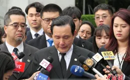 馬英九和台灣青年一行在廣州拜謁黃花崗七十二烈士墓