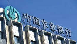 解讀2021年業績，農行行長5次強調這一關鍵點