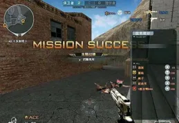 穿越火線會更換遊戲引擎嗎？看看現在CFHD的情況就知道了