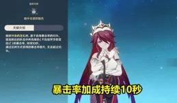 請問關於【原神】2020至今的全網暴力到底是怎麽一回事？