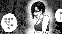 說毛利蘭是女主有爭議嗎？