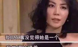 潮評丨「江寧婆婆」怒懟女網紅，「演繹」就能瞎編亂造嗎？