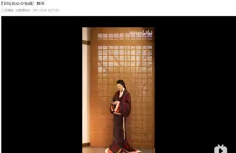 能穿 JK 格裙去日本玩嘛，會不會被日本人說土啊?