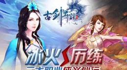 最讓你震撼的遊戲細節有哪些？