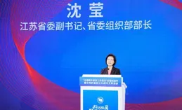 錢欣葆科學童話【泥鰍的防身裝備】