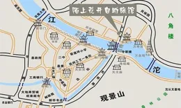 陌上花開緩緩歸