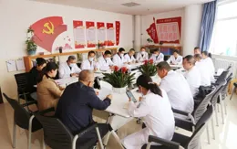 寶雞市第二人民醫院深入開展「書啟心智·墨香二院」讀書活動