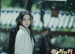 【慶余年2】瓜泄天際，劇迷：我家範大俠這是要上天？