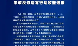 有沒有透過DNA鑒定歷史名人遺體或後代，而發現綠帽子的例子？