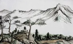 三木秉鳳詩文選：疊峰掩翠浪，桃花醉流溪