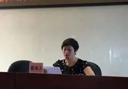 【科學】（20240329出版）一周論文導讀