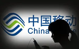 中國移動套餐怎樣改成最便宜的