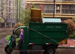 誰在冒雨奔波？誰能睡到自然醒？以及錢不是省出來的！！！