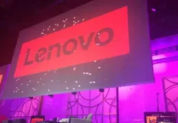 聯想集團開啟新十年征程，AI PC能否按停業績下滑鍵？